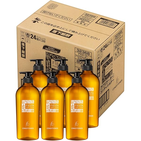 Amazon | 花王プロシリーズ【空容器】 【ケース販売】 花王